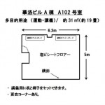 KA102